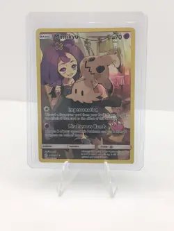 Pokemon Mimikyu TCG Cosmic Eclipse Secret Rare Card 245/236 NM - Image 1
