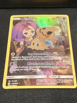 Mimikyu 245/236 - Pokemon Sun & Moon Cosmic Eclipse Secret Rare TCG NM - Image 3