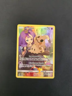 🌟🌟🌟 Pokemon TCG Mimikyu Alt Art Secret Rare Cosmic Eclipse 245/236 🌟🌟🌟 - Image 1