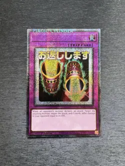YuGiOh! Magic Cylinder RA05 - Error Misprint Name Shift 1st Edition Near Mint - Image 1
