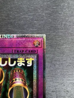 YuGiOh! Magic Cylinder RA05 - Error Misprint Name Shift 1st Edition Near Mint - Image 4