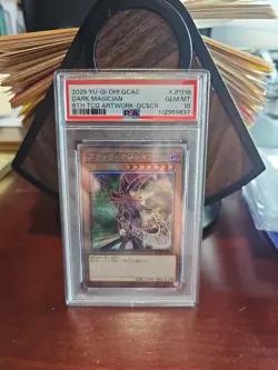 2025 YU-GI-OH! JPN QCAC-QUARTER CENTURY ART COLL #JP018 DARK MAGICIAN PSA 10 - Image 1