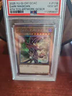2025 YU-GI-OH! JPN QCAC-QUARTER CENTURY ART COLL #JP018 DARK MAGICIAN PSA 10 - Image 2