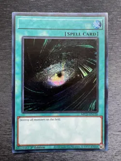 YuGiOh! Dark Hole MP25 - Error Misprint No Name No Imprint 1st Edition Near Mint - Image 2