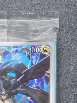N’s Zekrom Pokemon Center Stamp Sealed Ascended Heroes ETB Promo’s MEP031 - Image 3