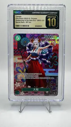 Yamato OP05-121 SP SEC - One Piece CGC Pristine 10 - Chinese (POP 2) - Image 1