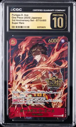 2025 ONE PIECE JAPANESE #ST15-005 PORTGAS D. ACE CGC 10 PRISTINE - Image 1