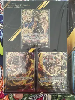 One Piece Card Game Premium Card Collection - Leader Collection Sealed JPN - Image 3