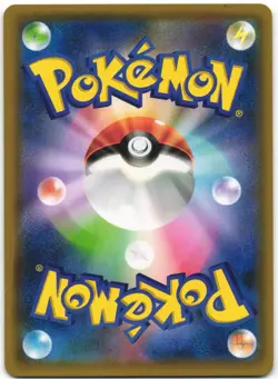 Slugma 010/150 GX Ultra Shiny SM8B Cracked Ice Holo Japanese Pokemon Card NM - Image 2
