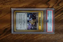 Pokemon PSA Graded Lot 9 Cards - Image 2