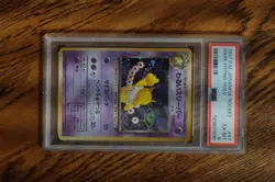 Pokemon PSA Graded Lot 9 Cards - Image 3
