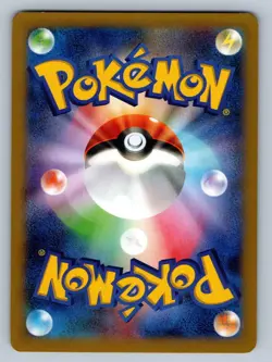 Lickitung 073/096 Pokemon Card Japanese XY3 Rising Fist 1st Edition 2014 - LP - Image 2