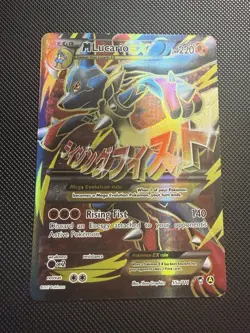Pokemon Card lot EX etc. - Image 3