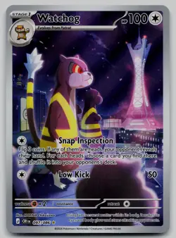 Watchog 097/086 Holo Illustration Rare Chaos Rising Pokemon Near Mint - Image 1