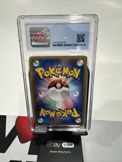 WATER Energy HOLO Pokemon E-Series 2002 McDonald's Promo Japanese CGC 7 - Image 2