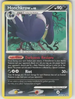 Pokemon TCG Honchkrow Rare Supreme Victors 29 - Image 1