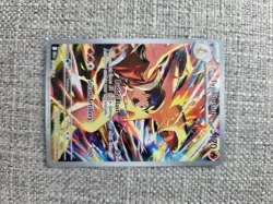 Pokemon TCG Ethans Typhlosion Full Art IR Destined Rivals 190/182 NM Pack Fresh - Image 2