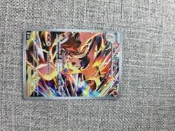 Pokemon TCG Ethans Typhlosion Full Art IR Destined Rivals 190/182 NM Pack Fresh - Image 3