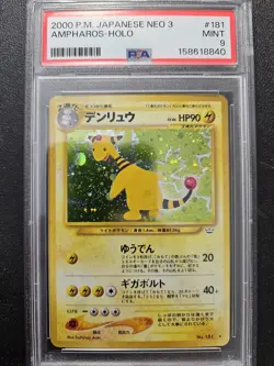 Pokemon PSA 9 Japanese Neo Revelation Ampharos Holo Rare No. 181 MINT - Image 1