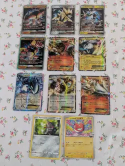 Vintage Pokemon Cards Bundle 11 Cards - Image 1