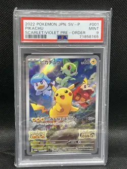 PSA 9 Pikachu 001/SV-P Scarlet & Violet Pre-Order Pokemon Japanese - Image 1