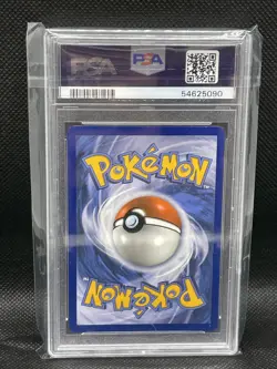PSA 9 Pikachu 001/SV-P Scarlet & Violet Pre-Order Pokemon Japanese - Image 2