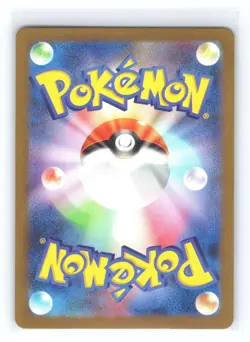 Tyranitar EX 122/108 Ruler of the Black Flame Pokemon Japanese Holo LP - Image 2