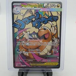 Mega Dragonite EX 271/217 ASCEN Full Art Holo 370 HP Stage 2 Pokemon TCG - Image 1