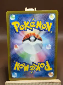 LP Pokemon Palafin 111/108 Sv3: Ruler of the Black Flame Holo (Japanese) - Image 3