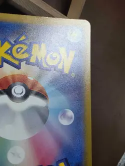 LP Pokemon Palafin 111/108 Sv3: Ruler of the Black Flame Holo (Japanese) - Image 4
