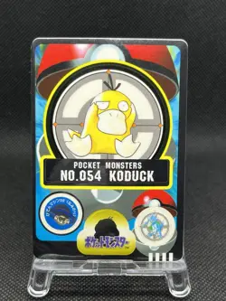 Psyduck No. 054 Pokemon Sealdass Sticker 1997 Nintendo Japanese - Image 1