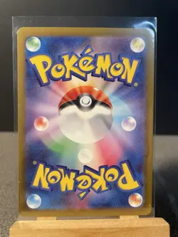 Pokemon TCG Sv3: Ruler of the Black Flame Pidgeot Full Art 128/108 - Image 2