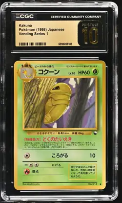 1998 Pokemon Japanese Vending Series 1 #14 Kakuna CGC 10 Pristine - Image 1