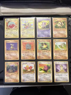 Jungle 100% Complete MASTER SET 48/48 Japanese Pokemon Cards - Image 3