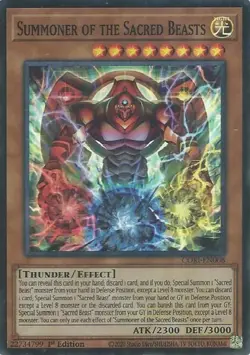Summoner of the Sacred Beasts CORI-EN008 Super Rare 1st Edition Yu-Gi-Oh Card - Image 1