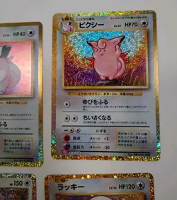 Snorlax, Chansey, Clefable, Clefairy Pokemon Classic Japanese NM Cards - Image 3
