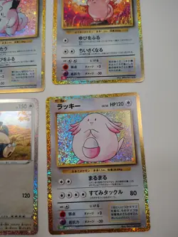 Snorlax, Chansey, Clefable, Clefairy Pokemon Classic Japanese NM Cards - Image 5