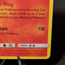 Shining Ho-Oh SM70 Promo Card NM - Image 4
