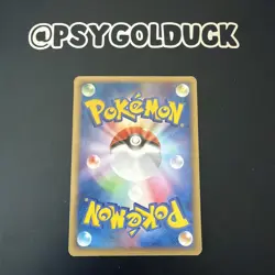 Japanese Regice 098/PCG-P Mystery Of Mew Promo Original Pokemon Card 2005 A21 - Image 2