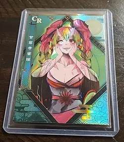 Kyojuro Rengoku CR Rare Premium Holo Foil Card Demon Slayer Anime - CCG - Image 2