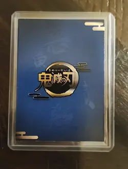 Kyojuro Rengoku CR Rare Premium Holo Foil Card Demon Slayer Anime - CCG - Image 4