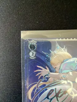 Frozen Queen Wilhelmina Brown Dust 2 BRD W139 077SP SP Foil Card NM JP Anime WS - Image 3