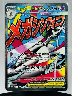 Pokemon Promo Lot N's Zekrom Mega Gardevoir ex Cinderace Holo 3 Cards - Image 4