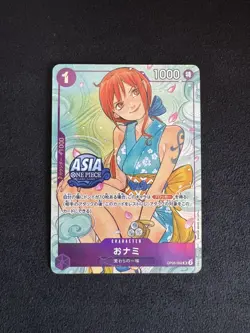 Nami O-Nami OP05-062 One Piece Treasure Chest Vol.1 ASIA EXCLUSIVE PROMO STAMP - Image 1