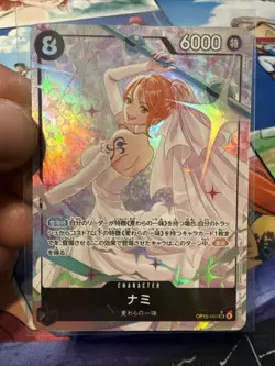 Nami OP15-086 SR Alt Art Wedding Dress Japanese ONE PIECE NM - Image 1
