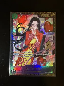 Boa Hancock OP16-032 Flagship Battle 2026 July Top Prize ONE PIECE Chinese - Image 2