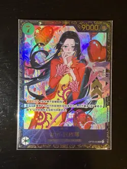 Boa Hancock OP16-032 Flagship Battle 2026 July Top Prize ONE PIECE Chinese - Image 3