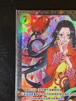 Boa Hancock OP16-032 Flagship Battle 2026 July Top Prize ONE PIECE Chinese - Image 4