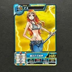 PREORDER Nami TW2-03 Japanese One Piece Treasure World Berry Match Carddass - Image 1