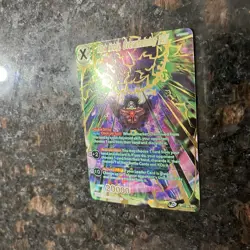 Dark Broly Overwhelming Evil BT11-064 SPR Foil Dragon Ball Super Card Game | LP - Image 5
